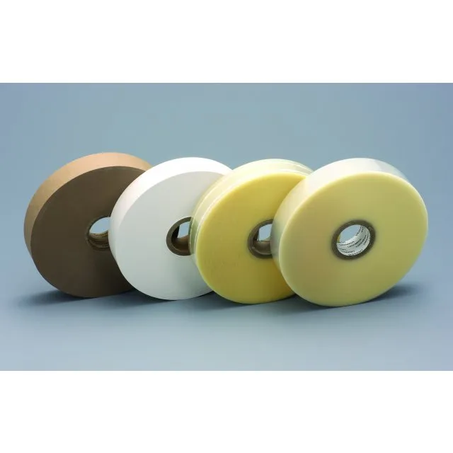 BUNDLING TAPE