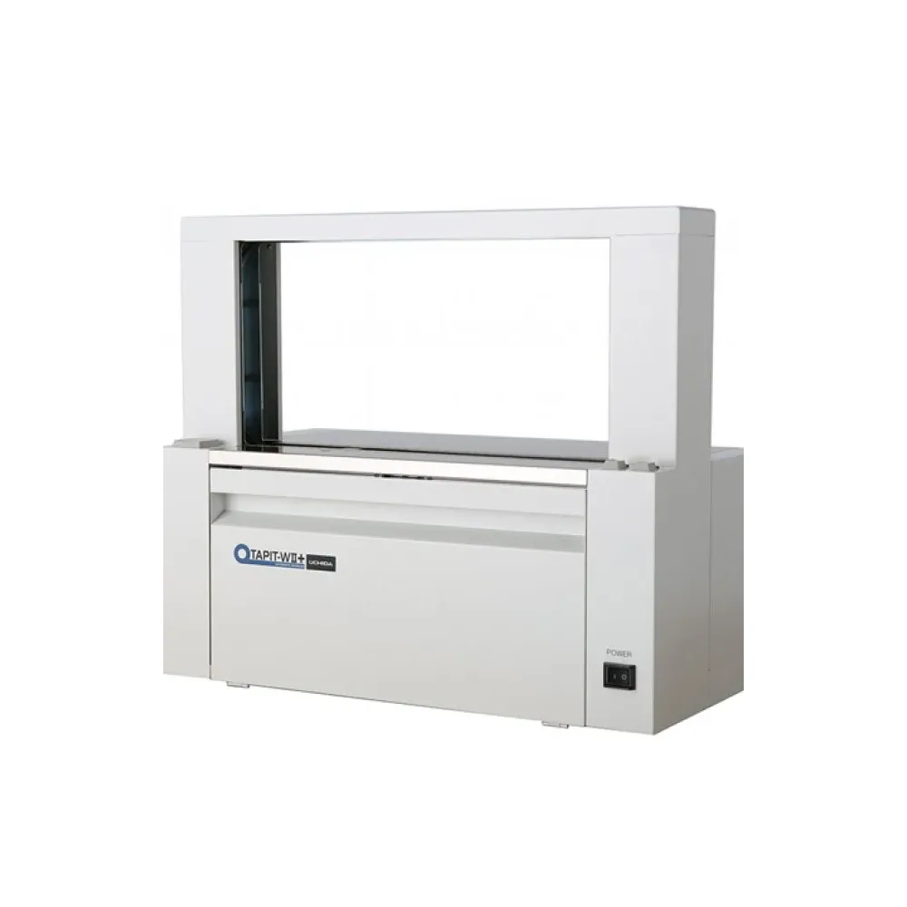 BUNDLING MACHINE