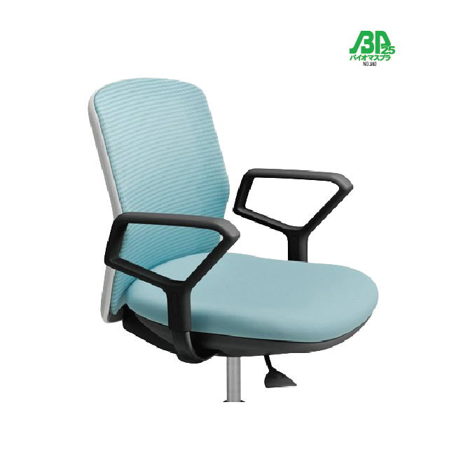 ANYZA UCHIDA CHAIR